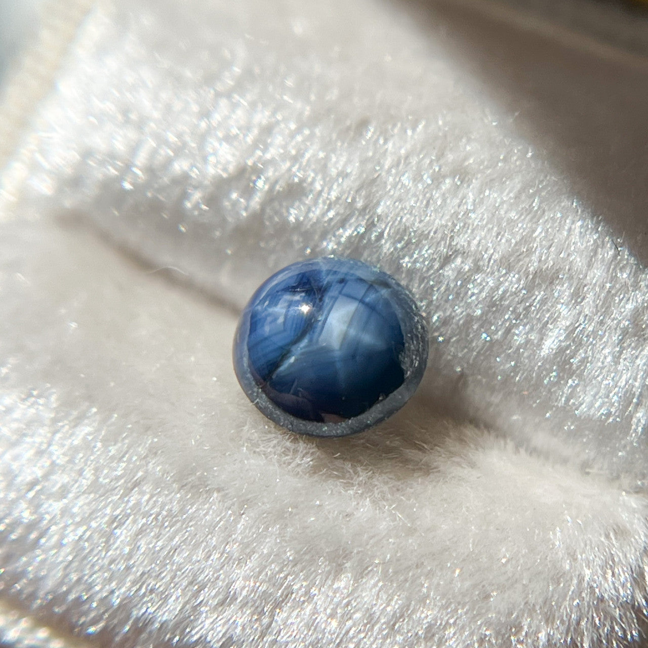 Natural Blue Star Sapphire
