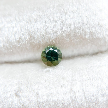 Green Australian Sapphire - 1215