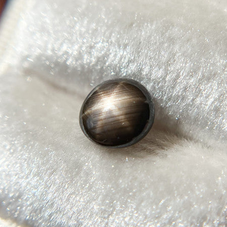 Natural Black Star Sapphire