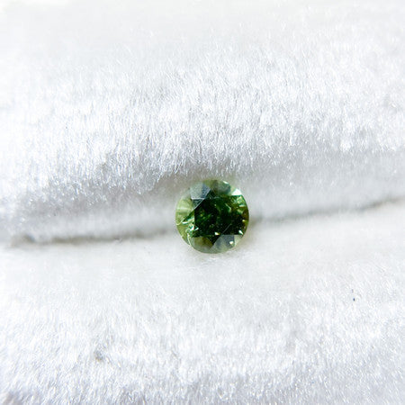 Green Australian Sapphire - 1214