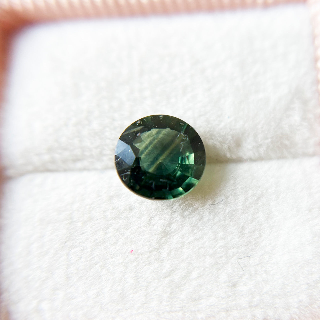 Round Deep Green Montana Sapphire